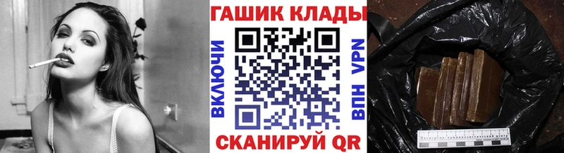 Виды наркотиков купить Ярославль СОЛЬ ГАШИШ Бошки Шишки