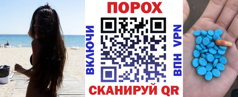 ОМГ ОМГ tor  Ярославль  Amphetamine 97% 