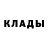 Кетамин ketamine Blvck Major