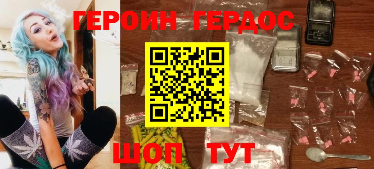 ЭКСТАЗИ Ярославль