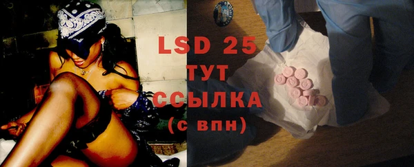 первитин Нижний Тагил