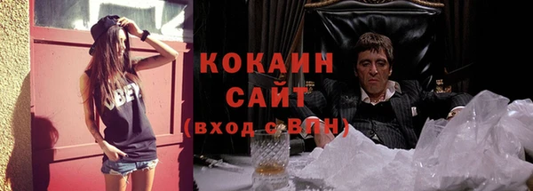 первитин Чита