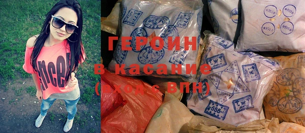 MDMA Лабытнанги