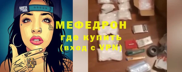 тгк Приозерск