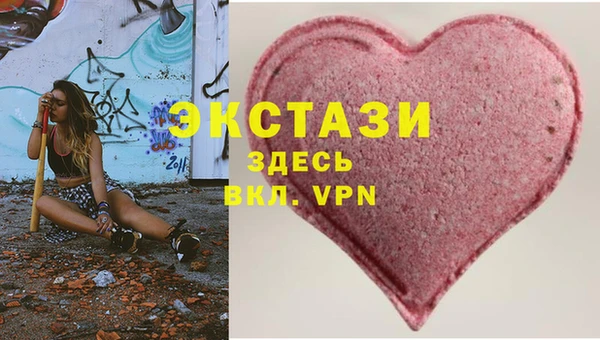 дурь Семикаракорск