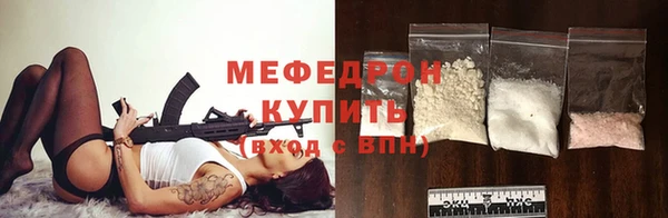 COCAINE Ладушкин
