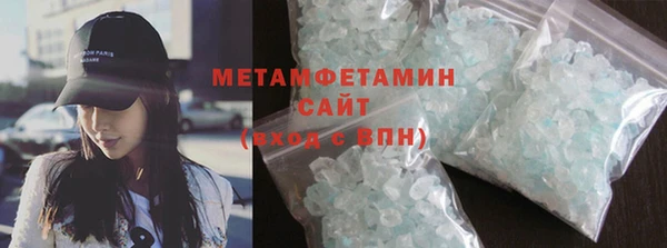 COCAINE Ладушкин