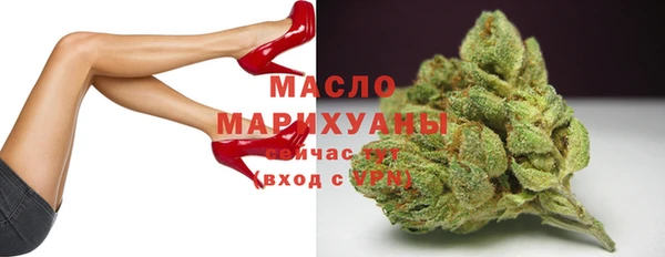 гидропоника Лиски