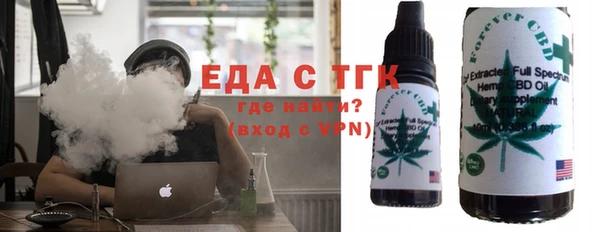 COCAINE Ладушкин