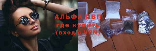 гидропоника Лиски