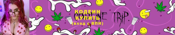 скорость Богданович