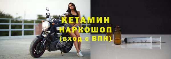 гашишное масло Липки
