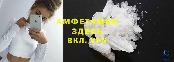 гашишное масло Липки