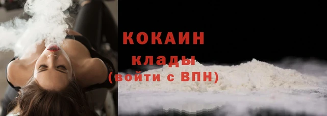 первитин Нижний Тагил