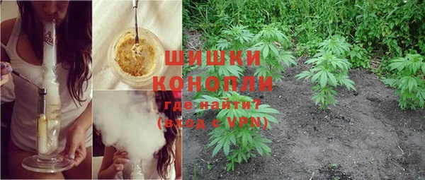 героин Иннополис