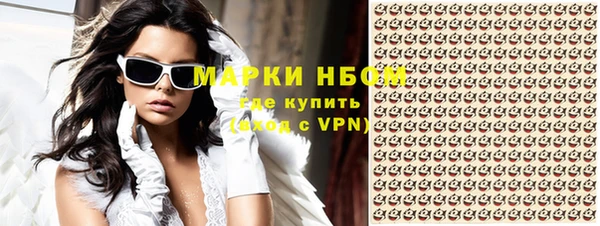 таблы Инсар