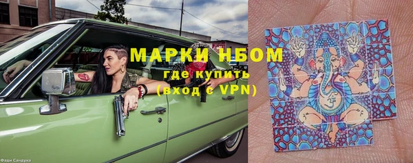 гидропоника Лиски