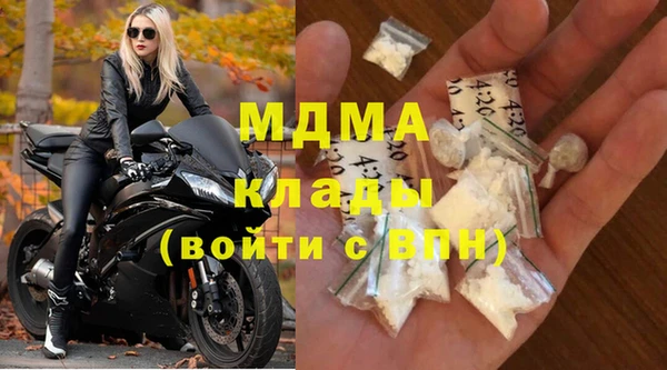 гидропоника Лиски