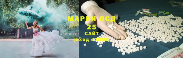 гашиш Архангельск