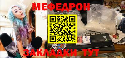 дживик Бузулук