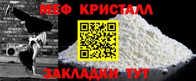 гашиш Дубна