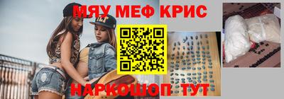 соль ск Будённовск