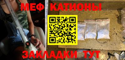 хмурый Донской