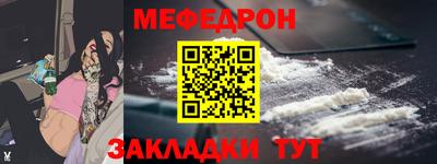 хмурый Донской
