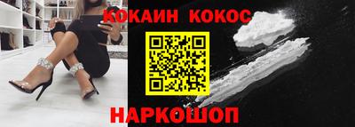хмурый Донской