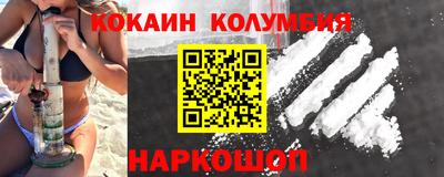 хмурый Донской