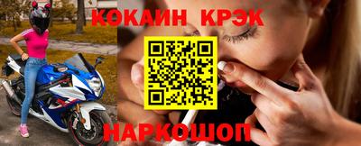гашиш Дубна