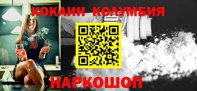 дмт Абакан
