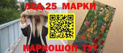 хмурый Донской