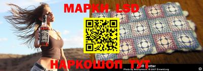 хмурый Донской