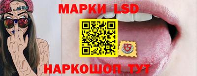 хмурый Донской