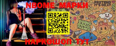 дживик Бузулук