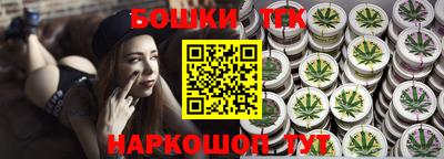 прущий лед Донецк