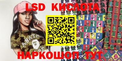 хмурый Донской