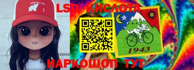 гашиш Дубна