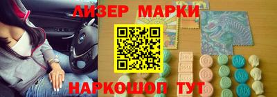 хмурый Донской