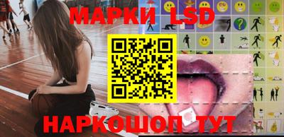 стафф Бугуруслан