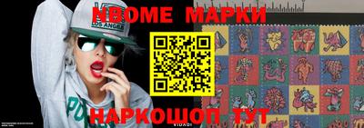 дживик Бузулук