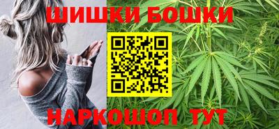 гашиш Дубна
