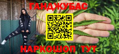 хмурый Донской