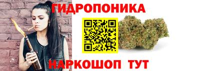 прущий лед Донецк
