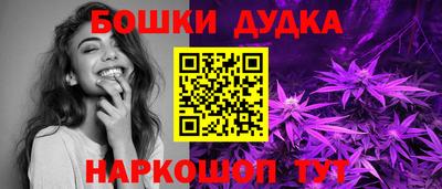 хмурый Донской