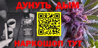 хмурый Донской