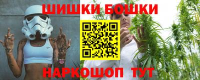 дживик Бузулук