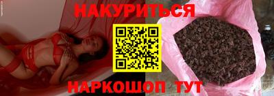 хмурый Донской