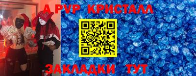 хмурый Донской